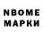 ГАШИШ Premium Creative Design