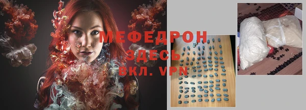 мет Богданович