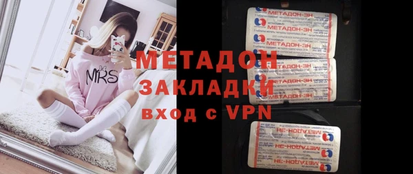 мет Богданович