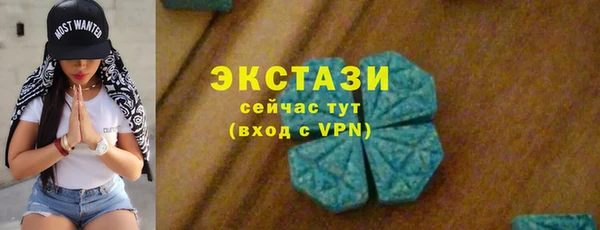 мет Богданович