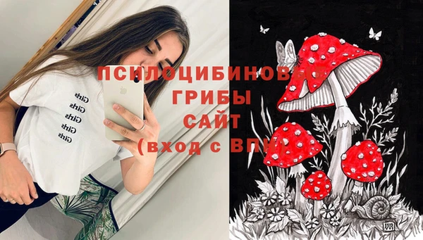 дистиллят марихуана Кострома