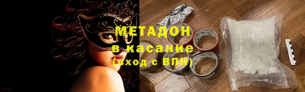 мет Богданович