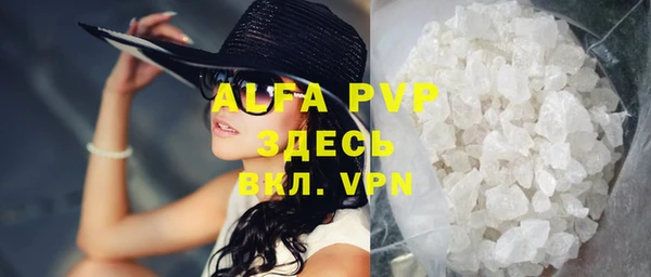 мет Богданович
