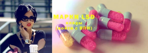 mdpv Балахна