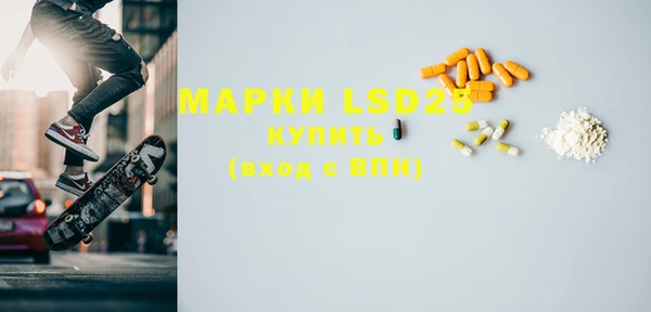 мет Богданович