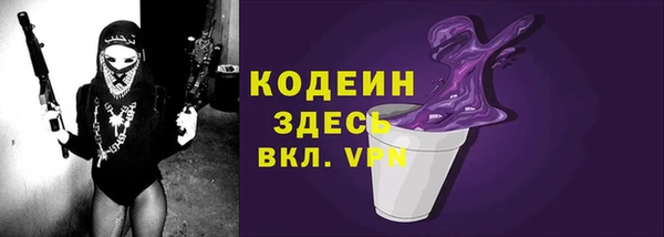 мет Богданович