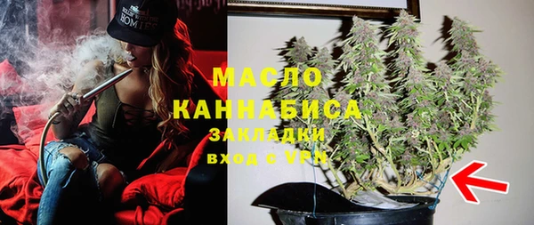 мет Богданович