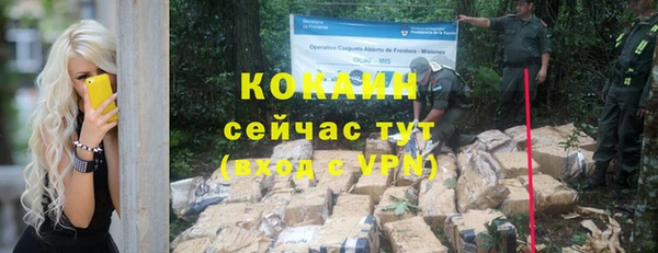 гидропоника Баксан