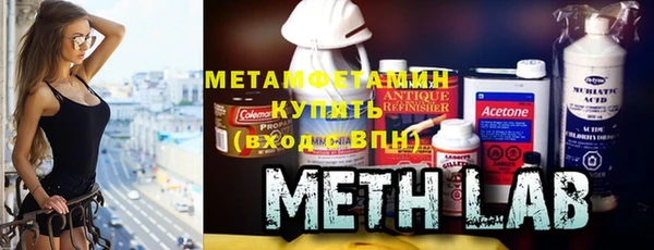 дистиллят марихуана Нижневартовск