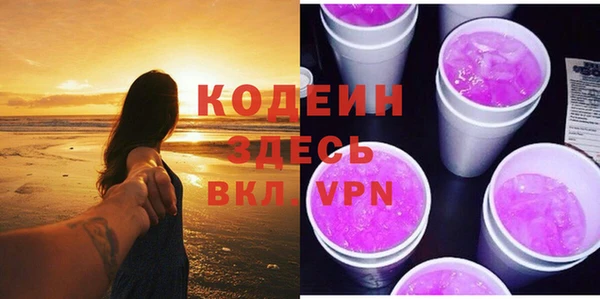 мет Богданович