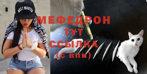 круглые Балабаново