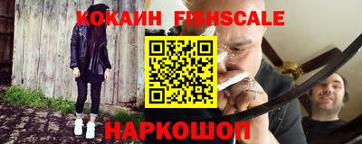 гашишное масло Коммунар