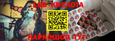 гашишное масло Коммунар