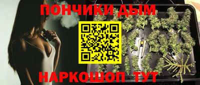 мяу мяу кристалл Конаково