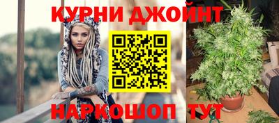 мяу мяу кристалл Конаково