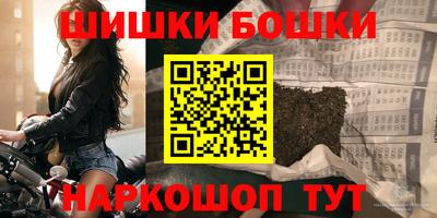 гашишное масло Коммунар
