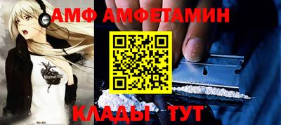 гашишное масло Коммунар