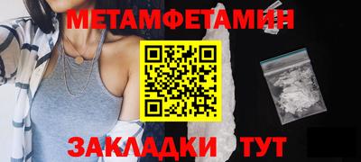 гашишное масло Коммунар