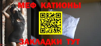 марки nbome Комсомольск-на-Амуре