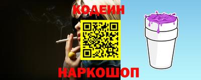 гашишное масло Коммунар