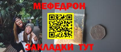 гашишное масло Коммунар